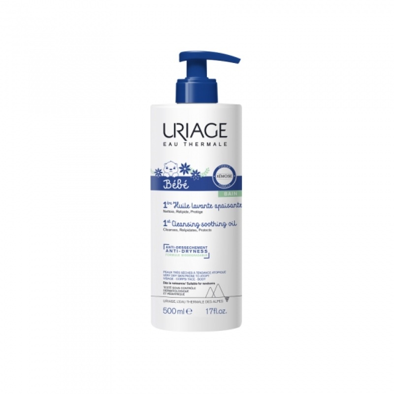 1-Ere Bebe ulei calmant de curatare, 500ml, Uriage