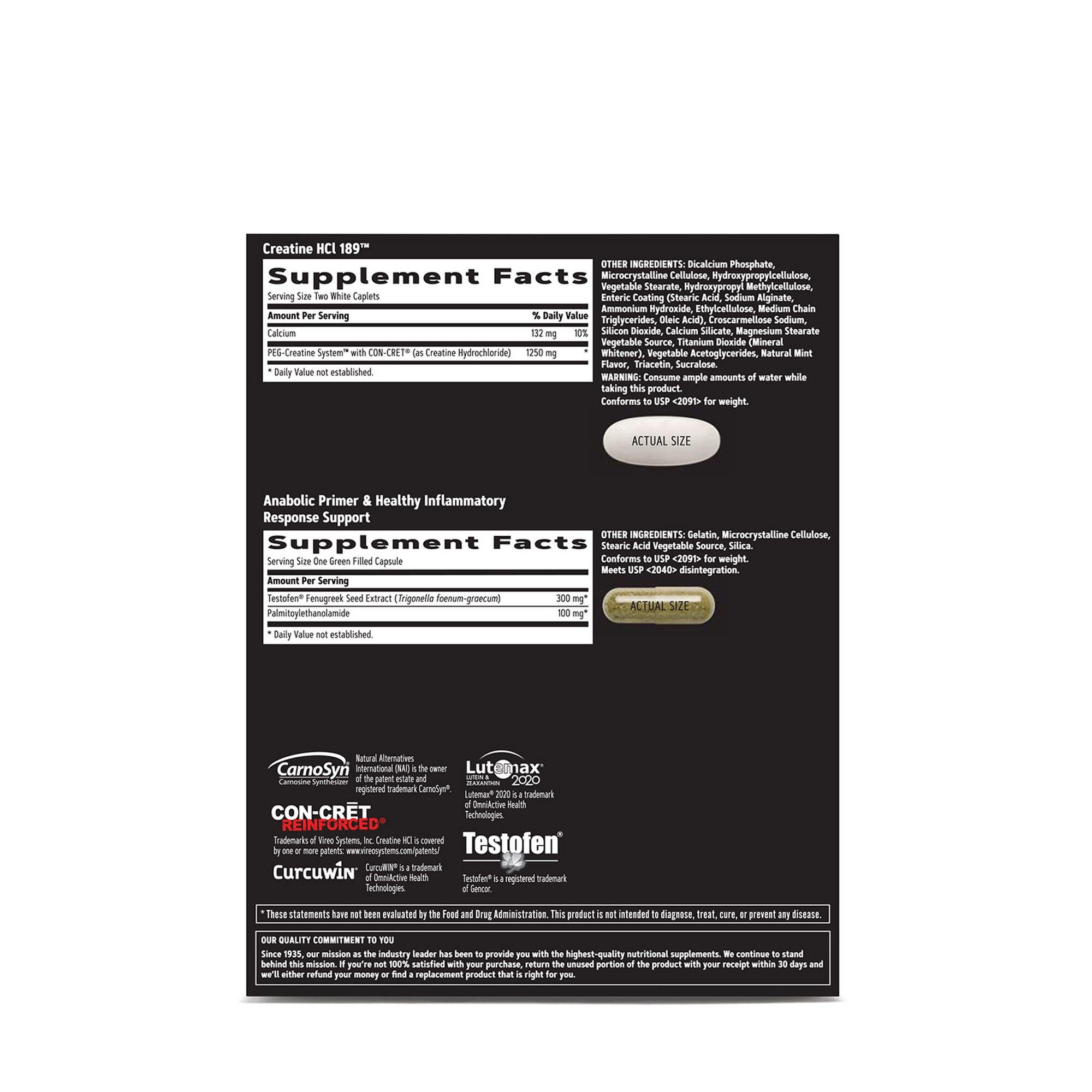 Formula pentru cresterea masei musculare AMP, 30 pachete, GNC