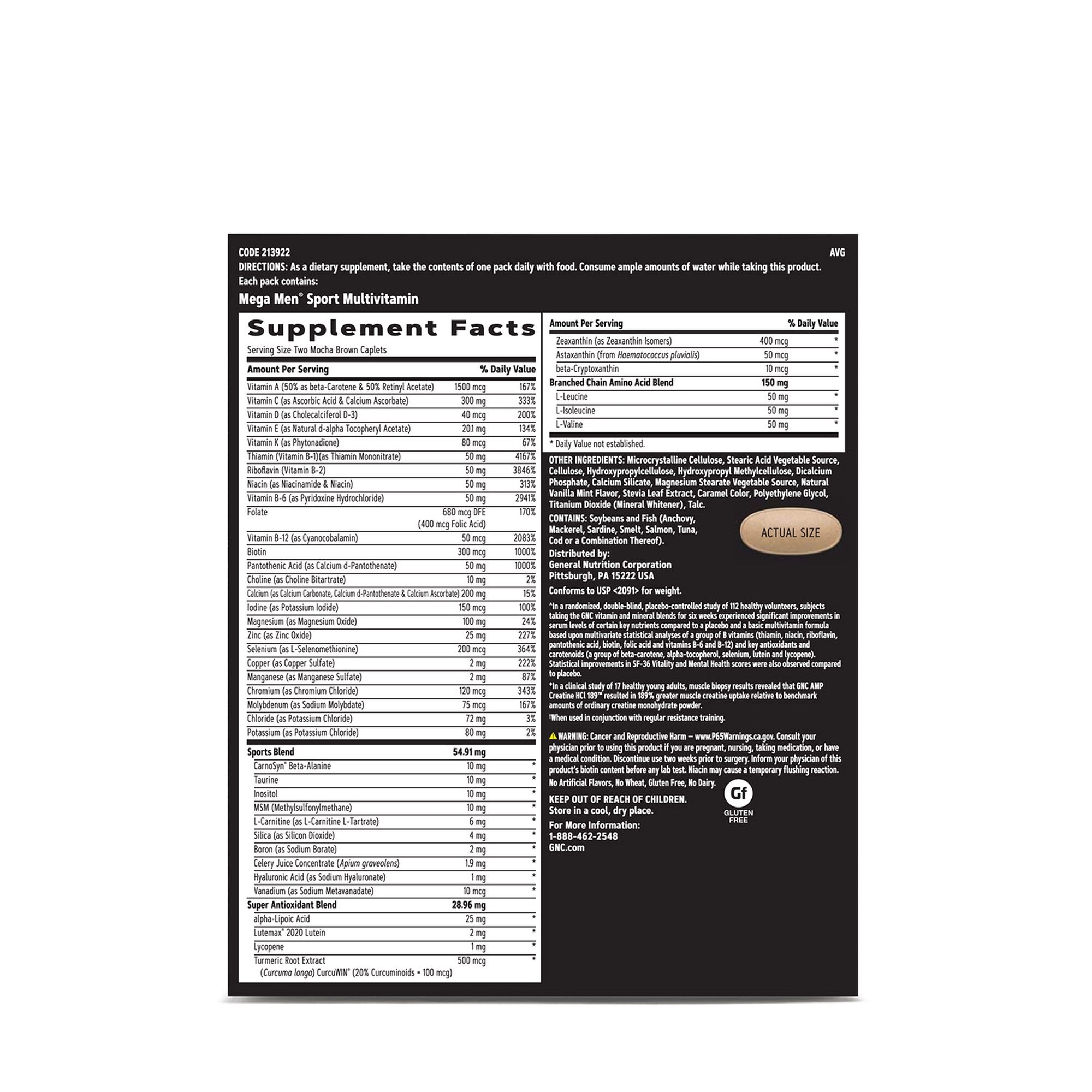 Formula pentru cresterea masei musculare AMP, 30 pachete, GNC