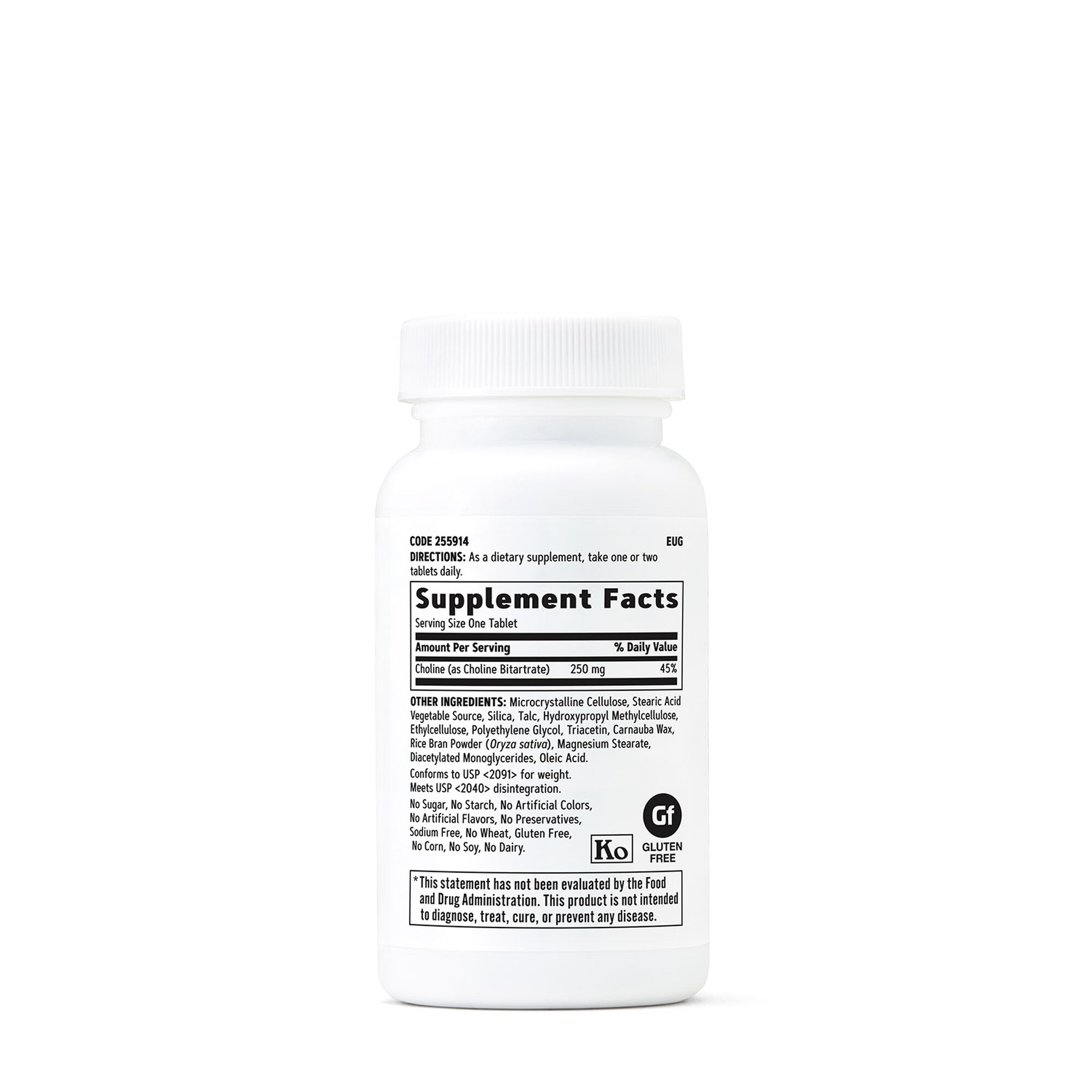 Colina 250 mg, 100 tablete, GNC
