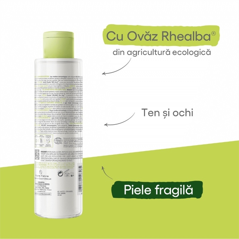 Biology apa micelara, 200 ml, A-Derma