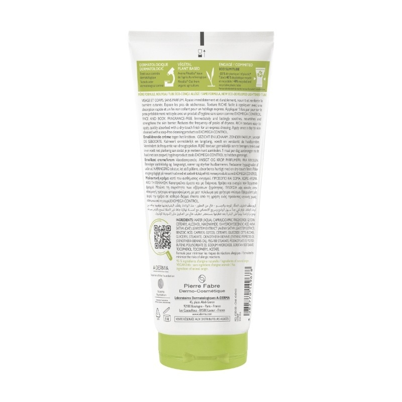  Exomega Control crema emolienta, 200 ml, A-Derma