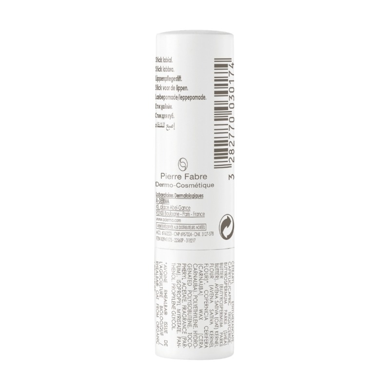 Stick de buze, 4g, A-Derma
