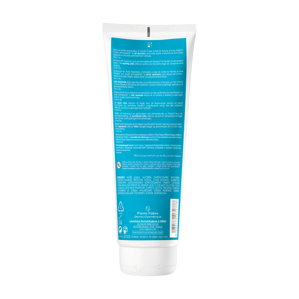 Protect AH lotiune reparatoare dupa plaja, 250ml, A-Derma