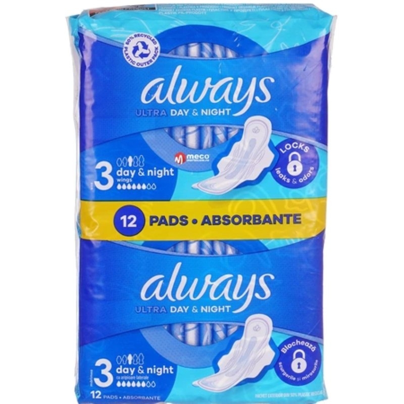 Utra Day&Night absorbante, 12buc, Always