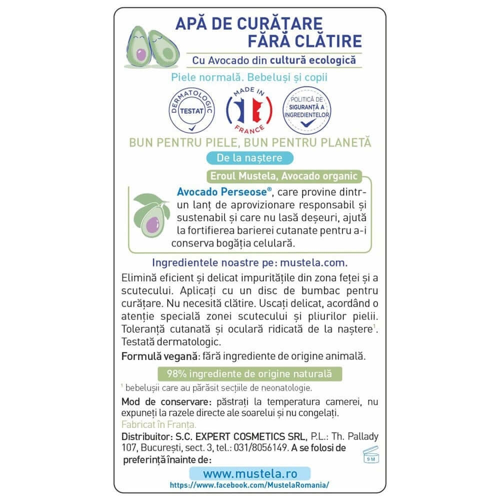 Apa de curatare fara clatire, 300 ml, Mustela