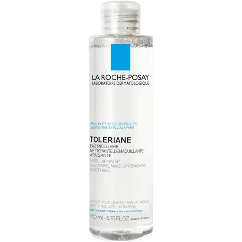 Apa micelara ultra piele sensibila, fata si ochi, 200 ml, La Roche-Posay