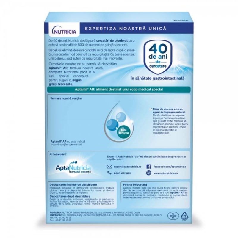 Lapte praf anti-regurgitare de la nastere AR, 300g, Aptamil