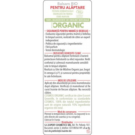Balsam BIO pentru alaptare Maternite, 30 ml, Mustela