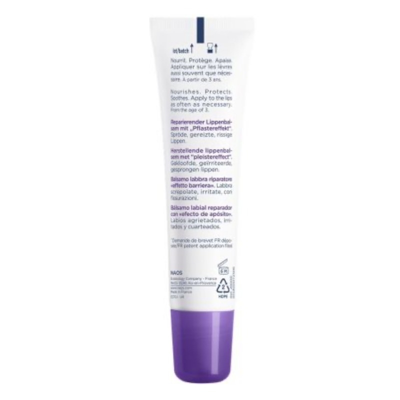 Balsam de buze reparator Cicabio, 10 ml, Bioderma