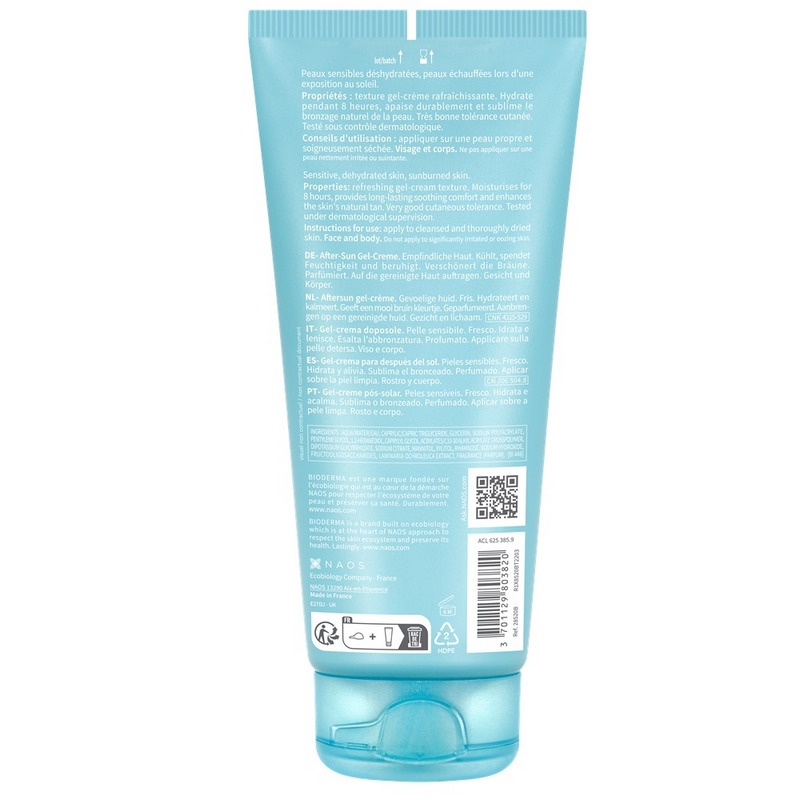 Gel-crema dupa expunerea la soare Photoderm, 200 ml, Bioderma