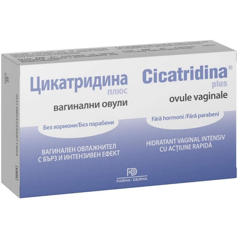 Cicatridina Plus ovule, 10 bucati, Farma-Derma