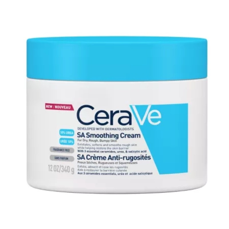 Crema hidratanta si exfolianta pentru pielea uscata, aspra, cu rugozitati, 340g, Cerave
