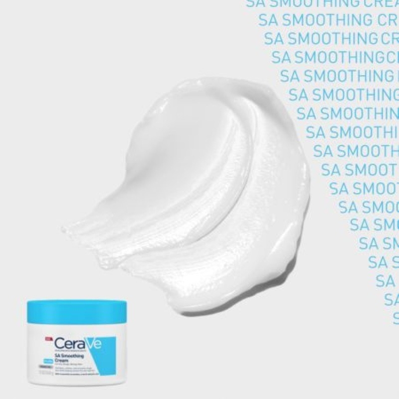 Crema hidratanta si exfolianta pentru pielea uscata, aspra, cu rugozitati, 340g, Cerave