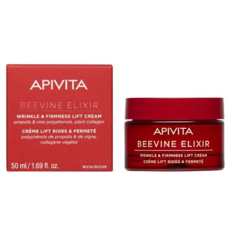 Crema bogata Beevine Elixir, 50 ml, Apivita