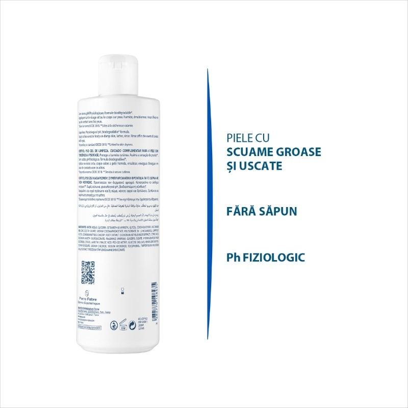 Kertyol P.S.O. gel de curatare, 400ml, Ducray
