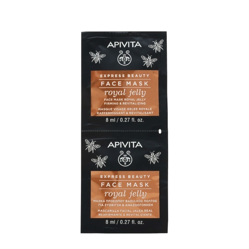 Express Beauty masca cu laptisor de matca, 2x8ml, Apivita