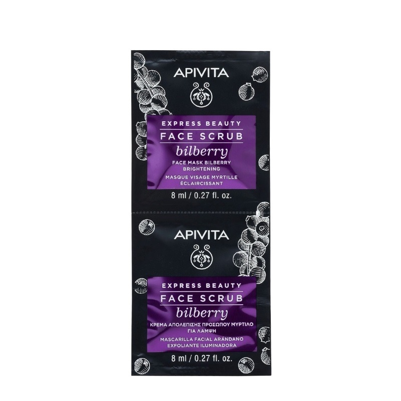 Express Beauty masca exfolianta cu afine, 2x8ml, Apivita