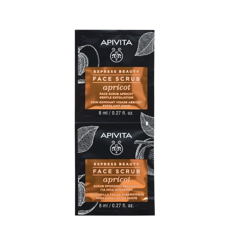 Express Beauty masca exfolianta cu caise, 2x8ml, Apivita