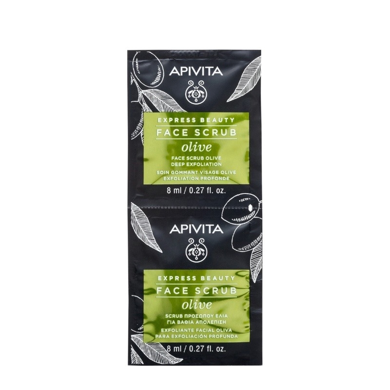 Express Beauty masca exfolianta cu masline, 2x8ml, Apivita