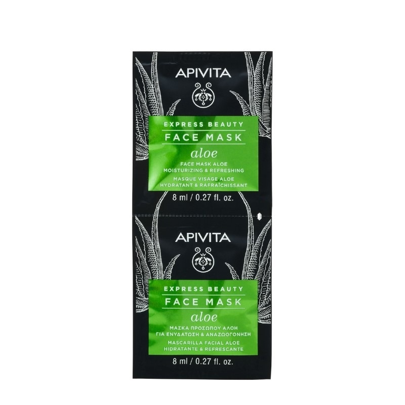 Express Beauty masca hidratanta cu aloe, 2x8ml, Apivita