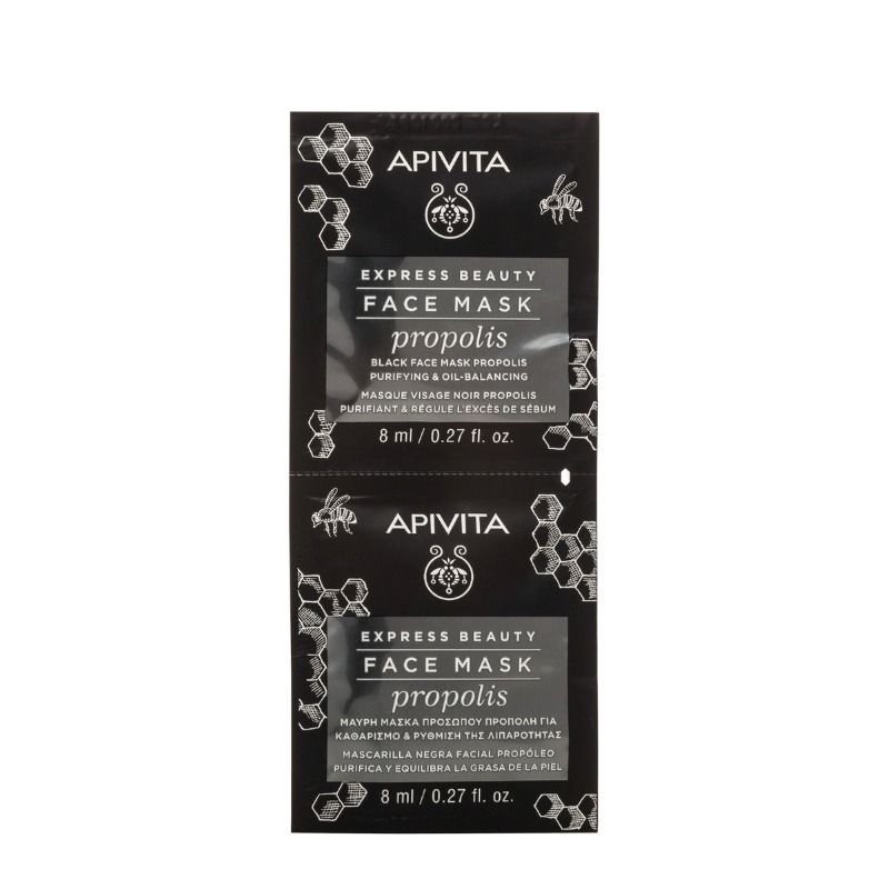 Express Beauty masca purifianta cu propolis, 2x8ml, Apivita
