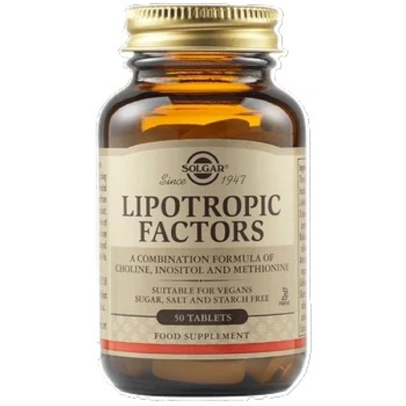 Factori lipotropici, 50 tablete, Solgar