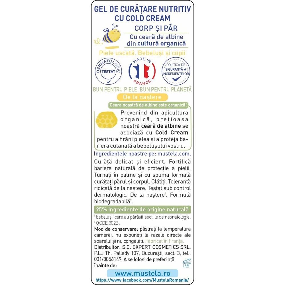 Gel de curatare nutritiv cu Cold Cream, 300 ml, Mustela