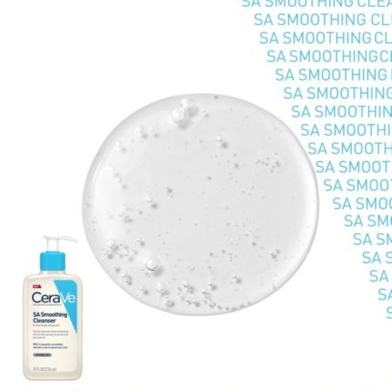 Gel de curatare pentru pielea uscata, aspra, cu rugozitati, 236ml, Cerave