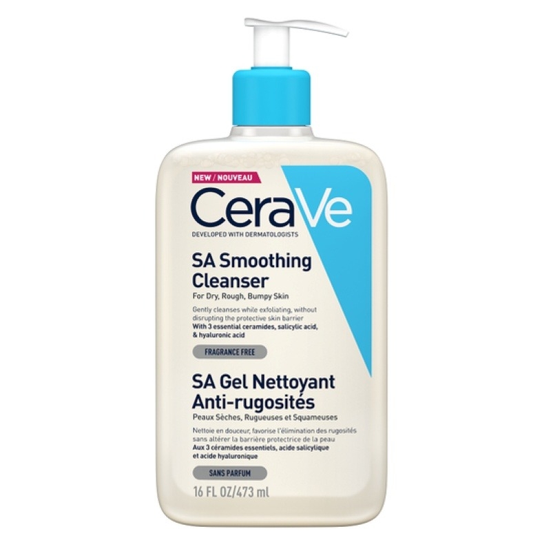 Gel de curatare pentru pielea uscata, aspra, cu rugozitati, 473ml, Cerave