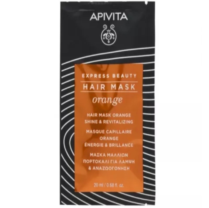 Hair Express Beauty masca revitalizanta, 20ml, Apivita