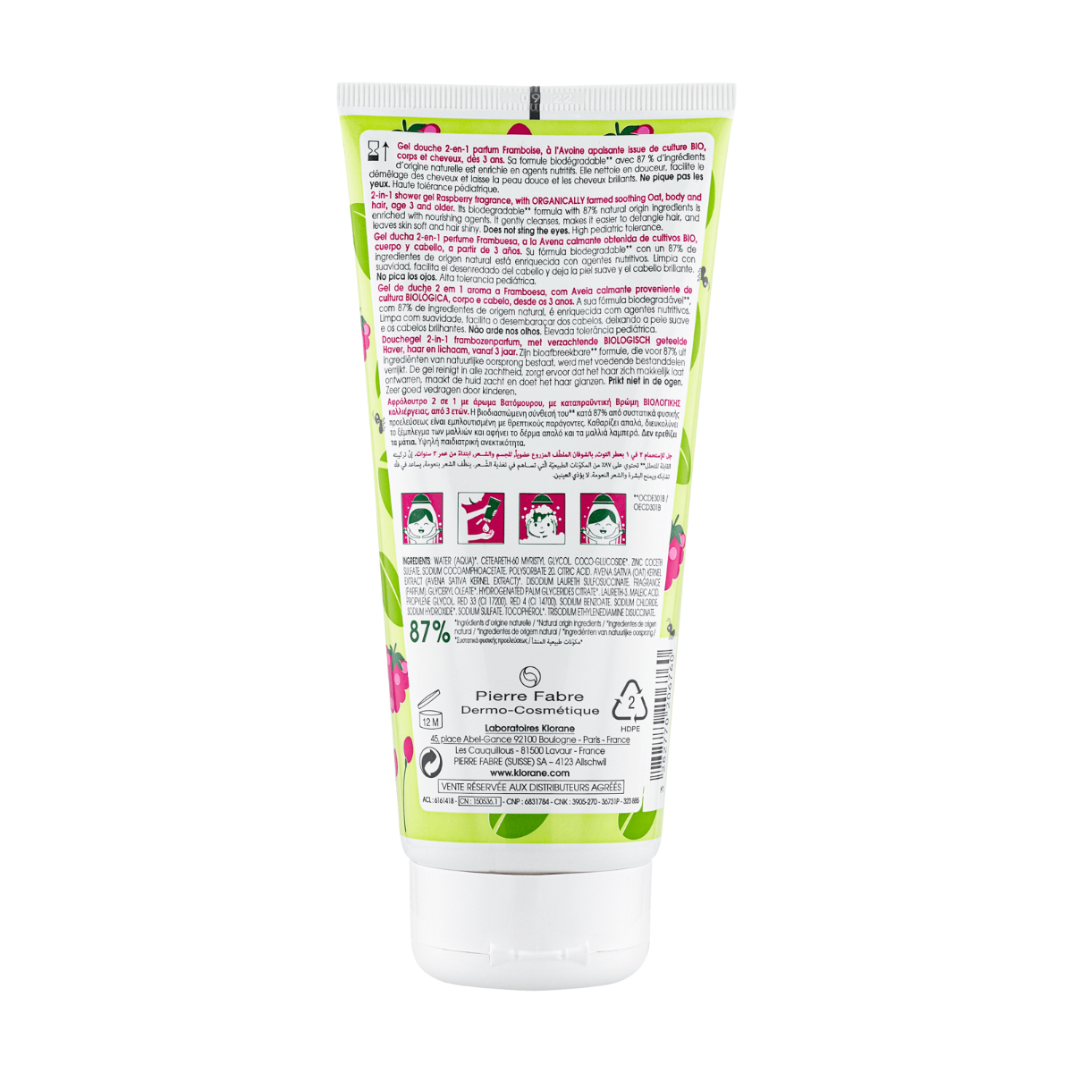 Klorane - Junior gel de corp si par zmeura 200ml