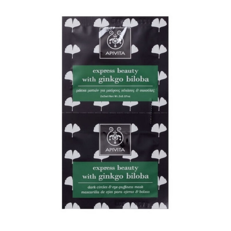 Masca pentru ochi cu extract de ginko biloba Express Beauty, 2 x 2 ml, Apivita
