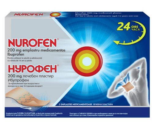 Nurofen emplastru medicamentos, 200 mg, 2 bucati, Reckitt Benckiser