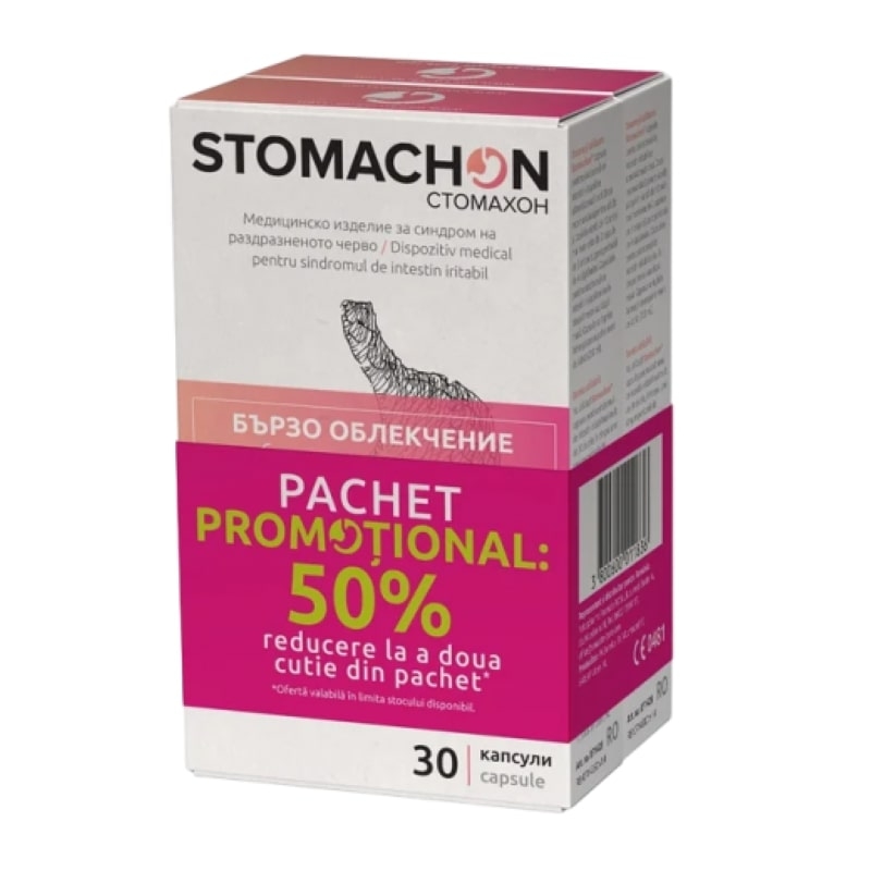Pachet Stomachon 30 capsule, NaturPharma 1+1-50%