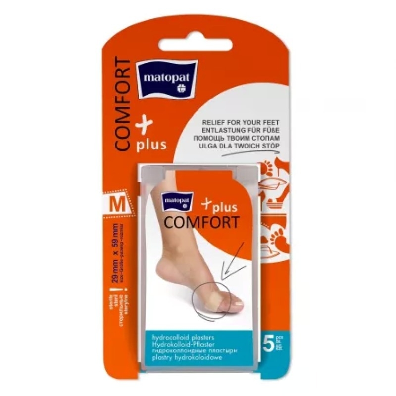 Plasturi hidrocoloidali sterili Comfort Plus Medium, 29x59 mm, 5 bucati, Matopat