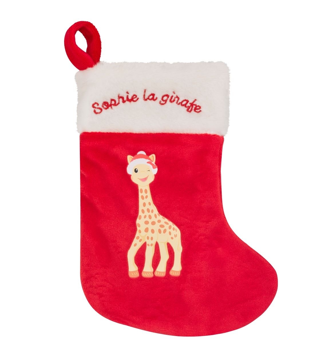 Primul meu Craciun alaturi de girafa Sophie