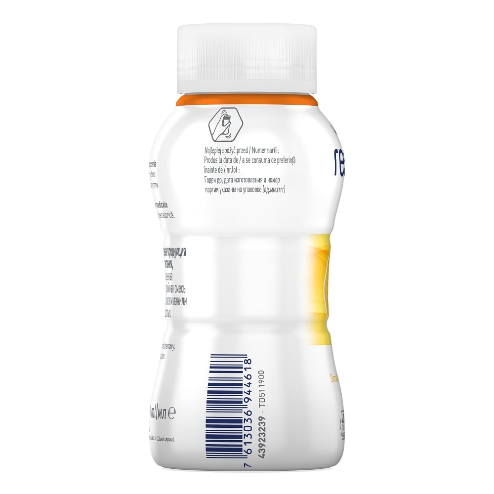 Resource 2.0 cu aroma de vanilie, 4 x 200 ml, Nestle