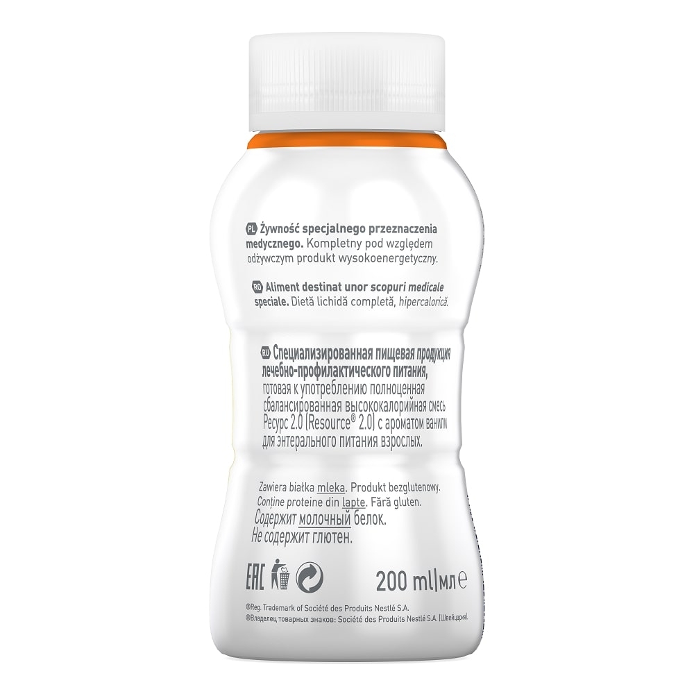 Resource 2.0 cu aroma de vanilie, 4 x 200 ml, Nestle
