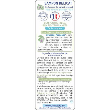 Sampon delicat pentru copii, 500 ml, Mustela