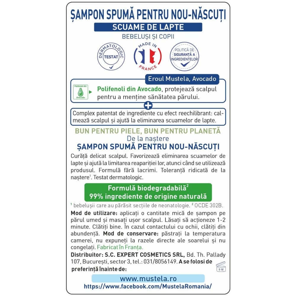 Sampon spuma pentru nou-nascuti, 150 ml, Mustela