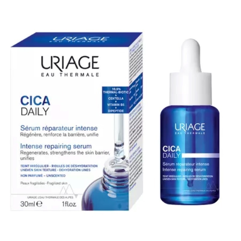 Bariederm Cica Daily serum, 30ml, Uriage