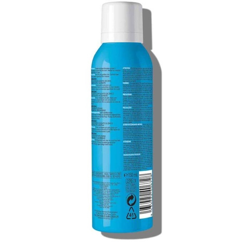 Serozinc Spray - Solutie de sulfat de zinc pentru ten gras, 150 ml, La Roche-Posay