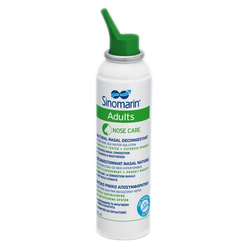 Sinomarin Adult Nose Care X 125 Ml