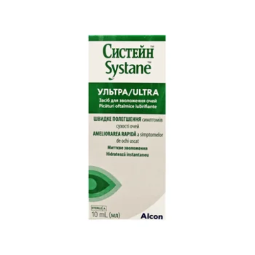 Systane Ultra x 10ml
