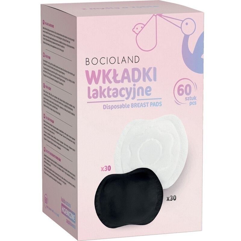 Tampoane pentru san, Bocioland, Set 30 bucati albe + 30 bucati negre, Ambalate individual, Cu banda adeziva pentru o fixare usoara, Alb/Negru
