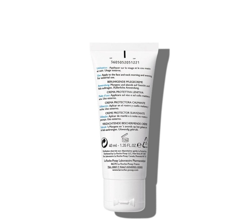 Toleriane Sensitive Riche, 40ml, La Roche-Posay 