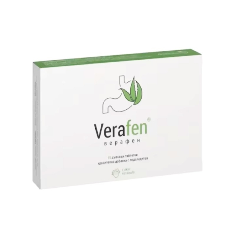 Verafen, 15 comprimate masticabile, NaturPharma