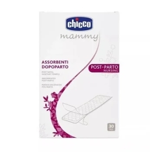 Absorbante sanitare postnatale, 30 bucati, 01143, Chicco