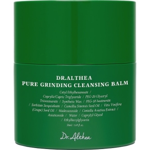 Balsam Demachiant Pure Grinding, 50 ml, Dr. Althea
